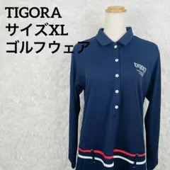 TIGORA 長袖ポロシャツ ワンピース 紺 XL ゴルフウェアのサムネイル