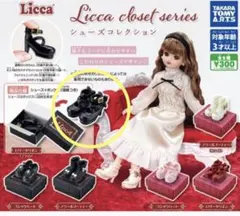 Item thumbnail for item 8ceb8833-cd66-4ee2-96f4-bbbaa5c84bb3