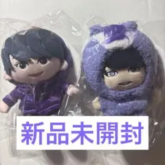 ACEes HiHi Jets 作間龍斗 はぴぬい ぬいぐるみ　新品未使用未開封のサムネイル