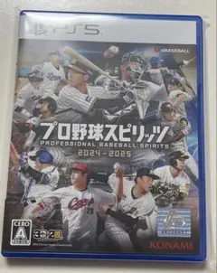 プロ野球スピリッツ 2024-2025 PS5