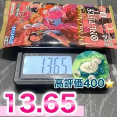 ❸⓿ヒロインズ EB-03 1パック 13.65 ワンピースカードゲーム