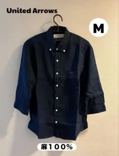 UNITED ARROWS 麻100% 七分袖シャツ M ネイビー リネンのサムネイル