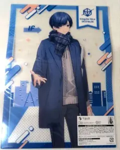 Item thumbnail for item ce590407-16f1-40d6-bc64-b818e1e51439