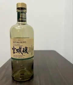 2026年最新】宮城峡 空き瓶の人気アイテム - メルカリ