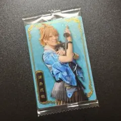 ミュージカル『刀剣乱舞』 十周年記念 ツインウエハース　浦島虎徹　糸川耀士郎