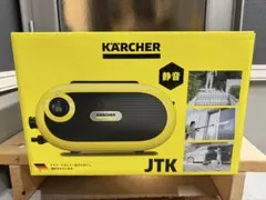 2025年最新】jtkサイレント sの人気アイテム - メルカリ