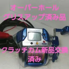 シマノ電動リール 電動丸 3000H 探見丸システム対応　クラッチ難あり シマノ電動リール 電動丸 3000H 探見丸システム対応 クラッチ難