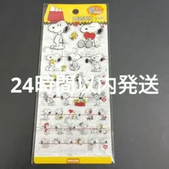 日本未発売 ピーナッツ スヌーピー ステッカー 5サイズセット