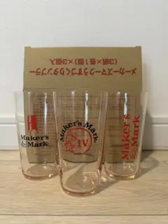 Maker's Mark ガラス製タンブラー 3個セット