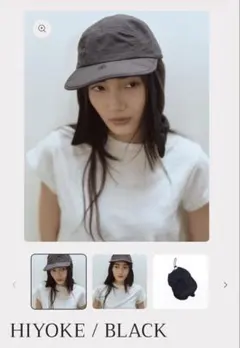2026年最新】VAKT キャップの人気アイテム - メルカリ