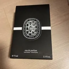 岩田剛典 produce アロマキャンドルセット - メルカリ