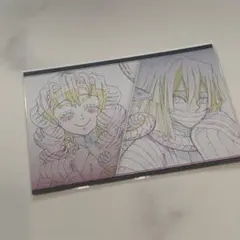 鬼滅の刃 ダイニング おすそ分けポストカード 伊黒小芭内 甘露寺蜜璃 おばみつ