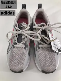 新品未使用❣️adidas❣️スニーカー❣️24.0❣️
