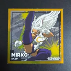 Item thumbnail for item d8b7ac40-1d73-49a6-885d-db510a9fdc8c