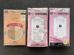 【新品未開封】ストッキング まとめ売り M〜L 7足分