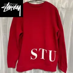 M/赤/STUSSY/ステューシー/スウェット/トレーナー/ビッグロゴ/裏起毛