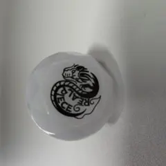 Item thumbnail for item 942b7f97-b02e-40cc-874b-2c9c2186bd8e