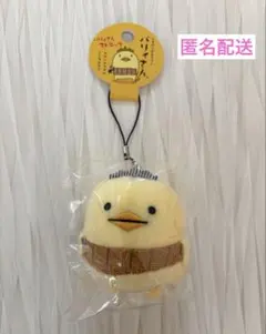 2026年最新】バリィさんグッズの人気アイテム - メルカリ