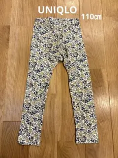 【UNIQLO】110㎝　花柄 レギンス パンツのサムネイル
