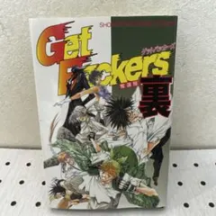 Item thumbnail for item 367a3457-1929-4723-a727-2b3a8987a41d