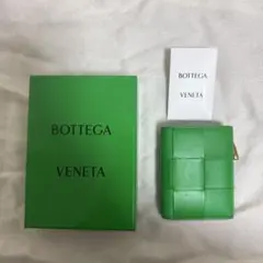 Bottega Veneta 二つ折り財布 グリーン