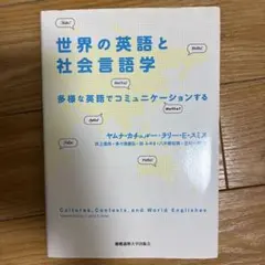 Item thumbnail for item 50a4b9ae-c182-457a-b066-d5c147d924e0