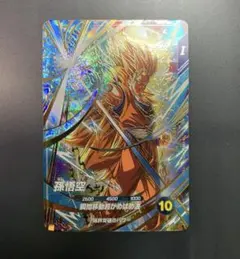 ドラゴンボールスーパーダイバーズ SDVTP-004 パラレル 孫悟空 大会