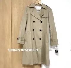 URBAN RESEARCH トレンチコート 36