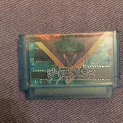 Item thumbnail for item bd809cf1-a692-452d-b172-f4e665f6e974