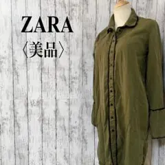 美品【ザラ】テンセルカーキシャツワンピ袖リボンフリンジ