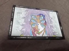 鬼滅の刃 ダイニング おすそわけポストカード 黒死牟　コースター猗窩座