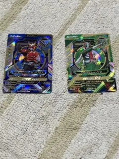 ガンバレジェンズ クウガLLR&V3LLR