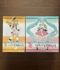 初音ミク フィギュア Winter Live 鏡音リン
