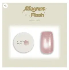 2026年最新】énoiの人気アイテム - メルカリ