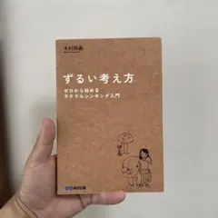 mayo様 リクエスト 2点 まとめ商品