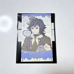 鬼滅の刃　ランダムチョコ風カード　冨岡義勇