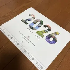 2026年 Honda 壁掛けカレンダーのサムネイル