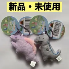 つぶらな瞳の恐竜園 ぷちマスコットBC 新品・未使用