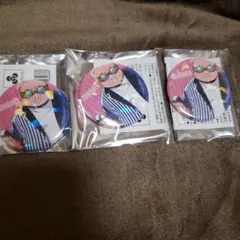 ドズル社 おおはらMEN 缶バッジ