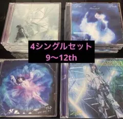 櫻坂46 CD まとめ売り - メルカリ