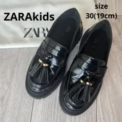 ZARAkidsブラック ローファー タッセル付き　サイズ30