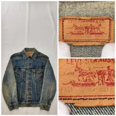 Levi's リーバイス 70500 ユーロ企画 デニムトラッカージャケット S
