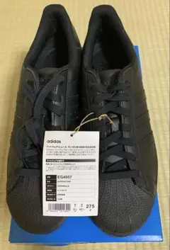 Item thumbnail for item f65d98b3-93a3-429c-b3d5-e75cdba25288