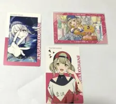 2026年最新】小豆沢こはねの人気アイテム - メルカリ