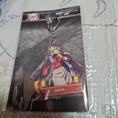 劇場版 鬼滅の刃 無限城編 激闘アクリルチャーム 童磨 新品未開封品②