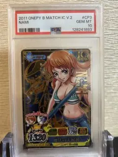 非売品 ワンピースタワー 限定 ナミ トンガリゴールドビップ カード