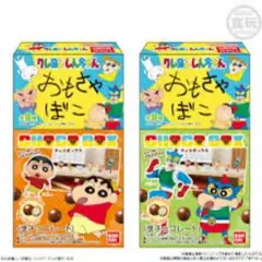 クレヨンしんちゃん チョコボックス カスカベ大行進