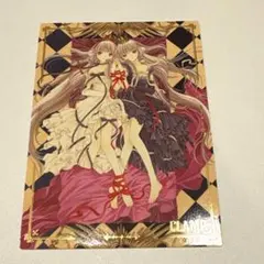 2025年最新】ちょびっツ トレーディングカードの人気アイテム - メルカリ