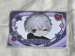 葛葉 カードセット