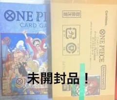 2026年最新】one pieceカードゲーム 9ポケットバインダー2022 ver.1の